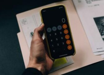 一张一元人民币多重